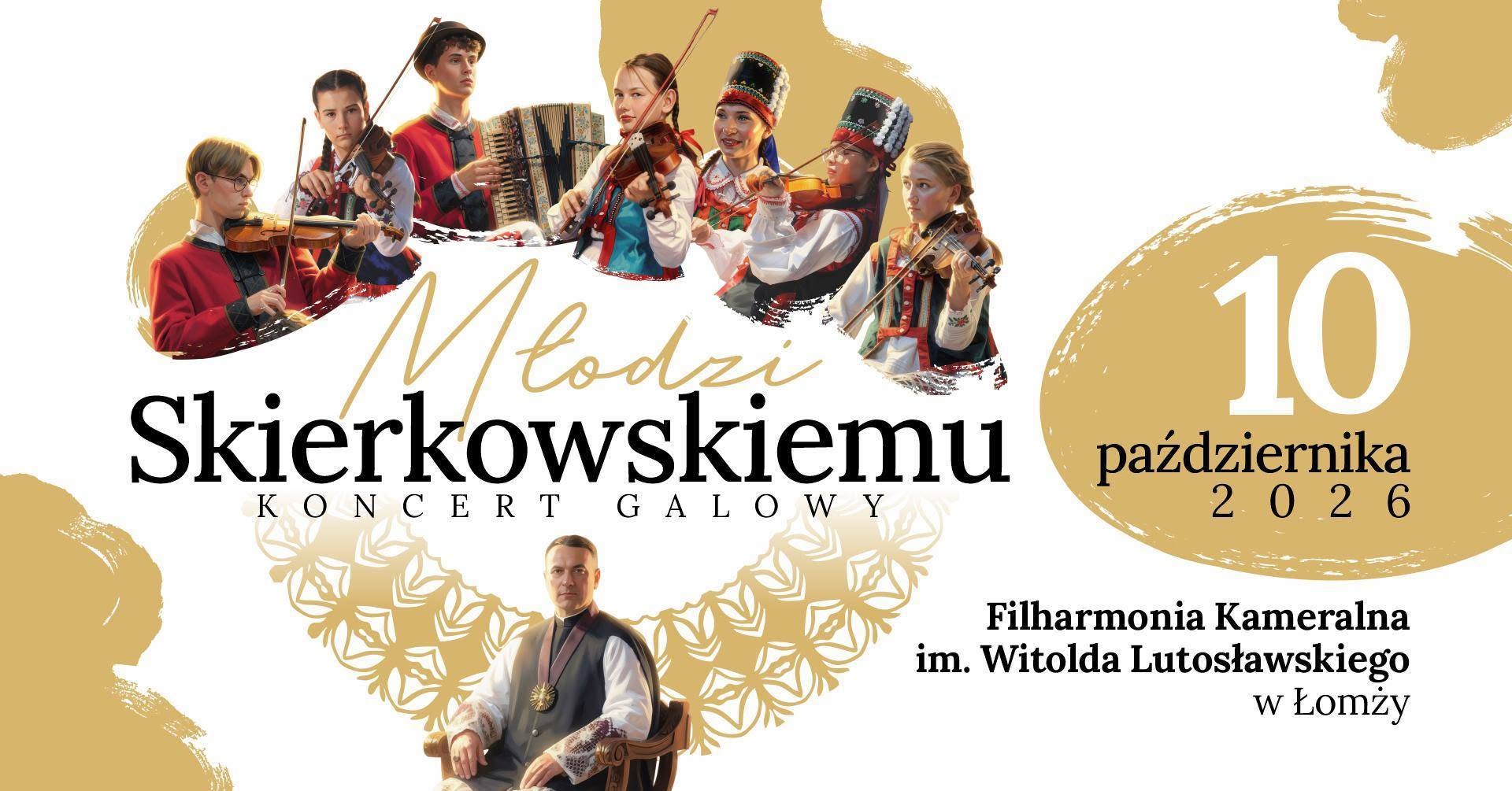 Na grafice widać siedem portret&oacute;w młodych muzykant&oacute;w ubranych w&nbsp;stroje kurpiowskie. Sześcioro z&nbsp;nich trzyma skrzypce a&nbsp;jeden akordeon. Pod nimi widać napis Młodzi Skierkowskiemu Koncert Galowy. Pod Napisem widać postać siedzącą na&nbsp;krześle prawdopodobnie księdza Skierkowskiego. Z prawej strony jest data oraz&nbsp;lokalizacja wydarzenia: 10 października 2026 roku w&nbsp;Filharmonii Kameralnej im. Witolda Lutosławskiego w&nbsp;Łomży